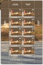 Inauguration of Cheraga Olympic Stadium