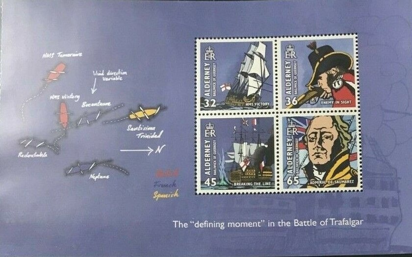 Jar Larbaa Nath (Iraten)