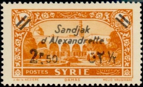 Ajuga Iva L. (Musky Bugle)