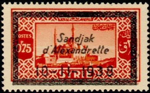 Villa Abdellatif, Algiers