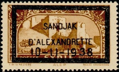 The Black Overprint "ΕΛΛΗΝΙΚΗ ΔΙΟΙΚΗΣΙΣ" (Hellenic Admin.)