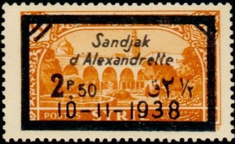 Gallic Cock (Gallus gallus domesticus)