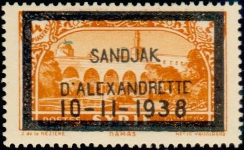 Roosevelt, Churchill, Kastrioti - Churchill overprint