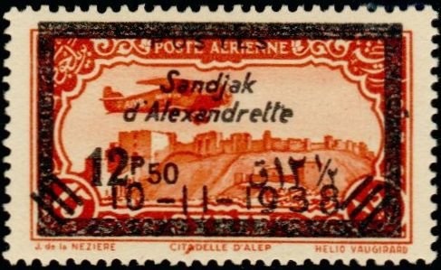 Trooping the colour, 2014