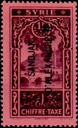 First Public Railway 1980