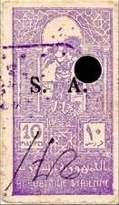 André Marie Ampère, James Watt, Franz Liszt.