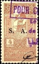 Orchestra and Garrison Ball