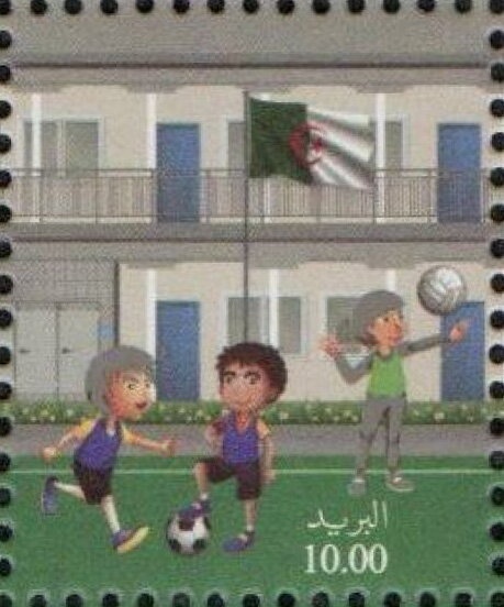 Barbary lion (Panthera leo leo)