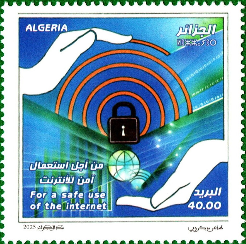 Queen Elizabeth II and Prince Philip at Silver Jubilee Thank