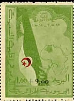 Alberta Law Stamp