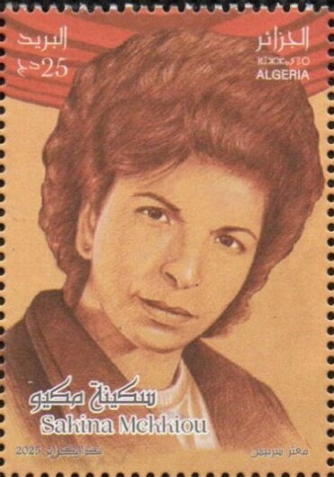 Casquets Lighthouse, 1830's