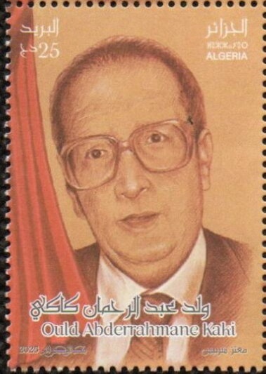 Leaving Yokohama, Japan, on the steamer, The General Grant