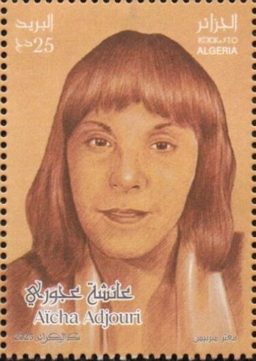 Wellington by Lighthouse