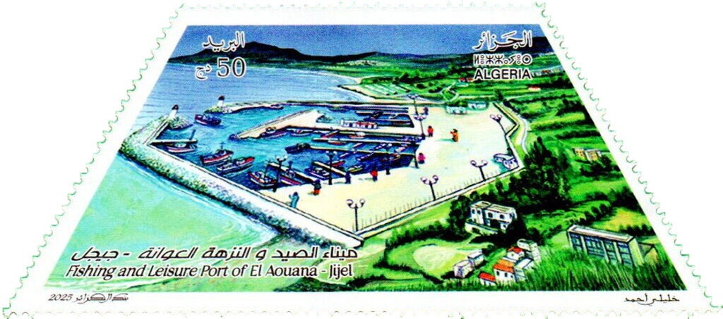 Fairey Swordfish NE874