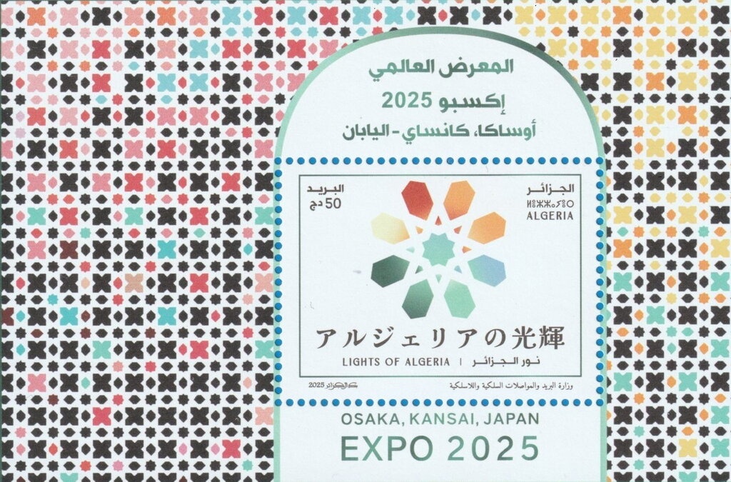 Queen Elizabeth II, 80th Birthday