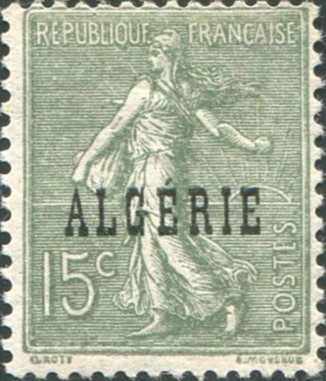 The Black Overprint "ΕΛΛΗΝΙΚΗ ΔΙΟΙΚΗΣΙΣ" (Hellenic Admin.)