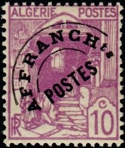 Airplane definitive issue, Saro Cloud