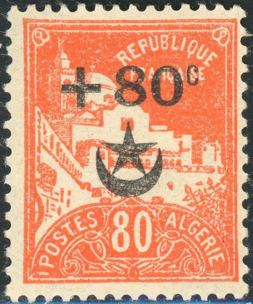 The Black Overprint "ΕΛΛΗΝΙΚΗ ΔΙΟΙΚΗΣΙΣ" (Hellenic Admin.)