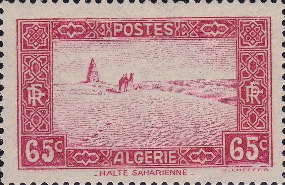 Damascus, overprinted in black