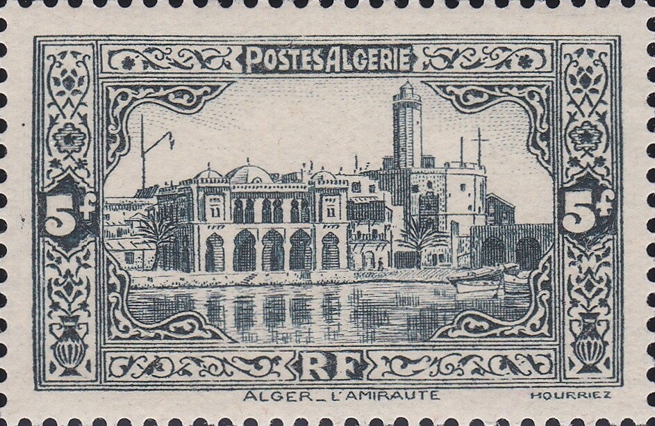 Red Overprint "ΕΛΛΗΝΙΚΗ ΔΙΟΙΚΗΣΙΣ" (Hellenic Administration)