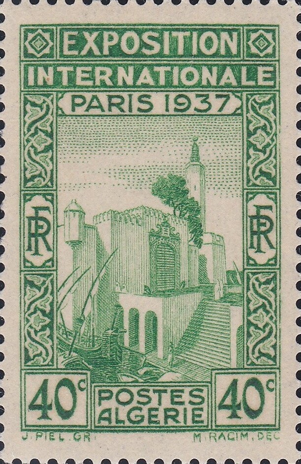 Wooden shoes Kabkab Constantine