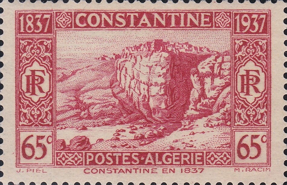 Patio of Bardo Museum