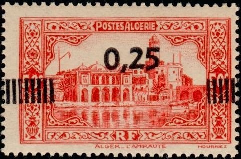 17th African Cup of Nations Algeria 1990