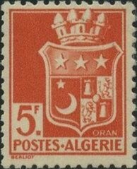 First Public Railway 1980