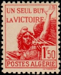 Red Overprint "ΕΛΛΗΝΙΚΗ ΔΙΟΙΚΗΣΙΣ" (Hellenic Administration)