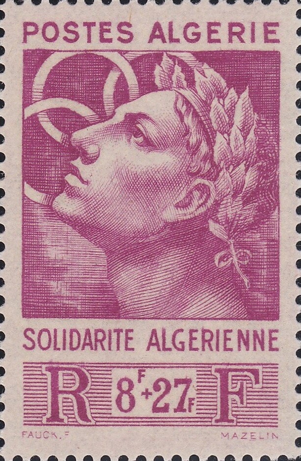 The Queen's Platinum Jubilee Prestige Booklet