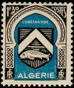 Modern Architecture in Algiers - Algiers Conference Center