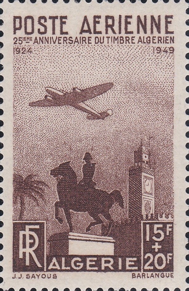 Tlemcen Mosque, Algeria - Overprinted “EA”