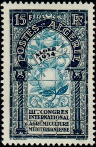 Miles Hawk Speed Six