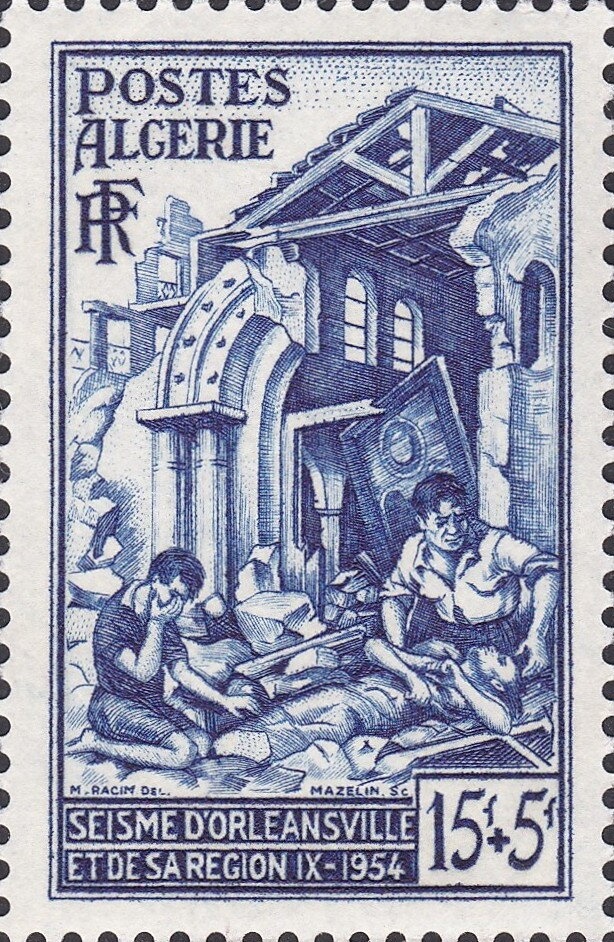 The festival of Sibiba