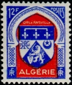 45th anniversary of Independence and Youth Day