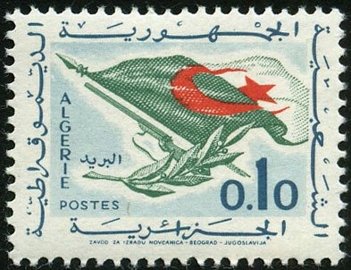 175th Anniversary of Alderney Breakwater