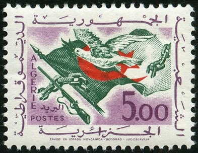 Scimitar-Horned Oryx (Oryx dammah)