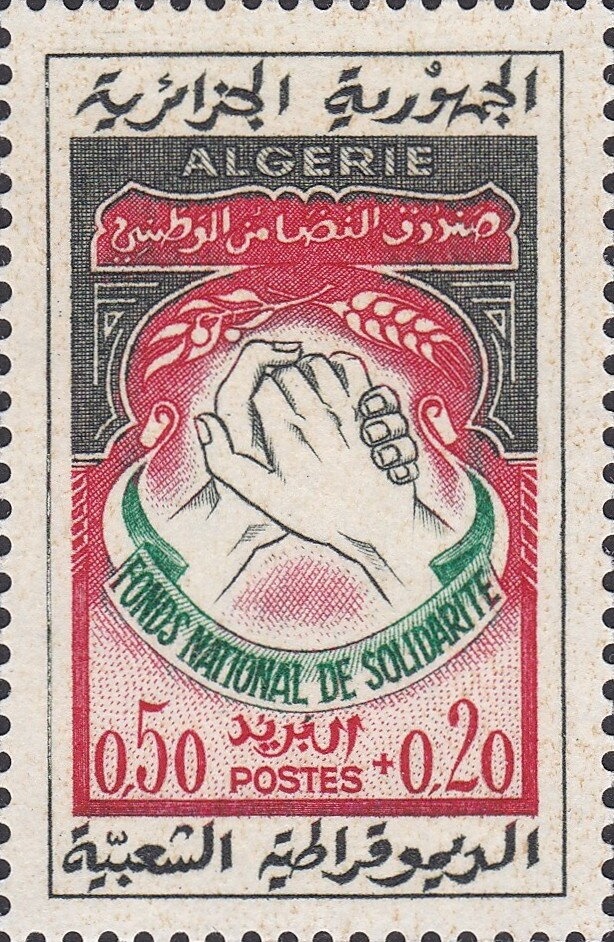 For the Families of Mobilized surcharged