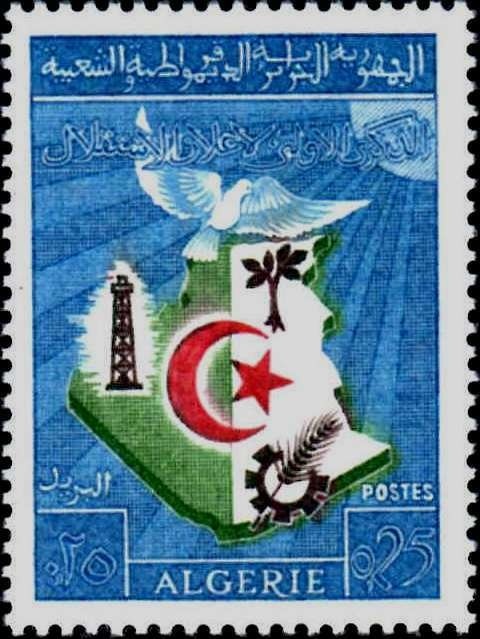 Airplane definitive issue