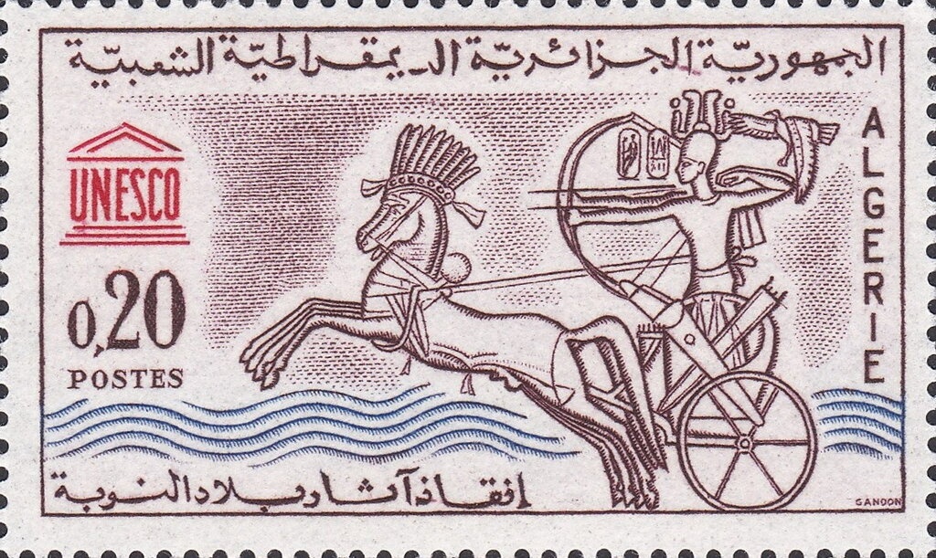 Mosque of Sidi Abd er-Rahman overprinted & surcharged