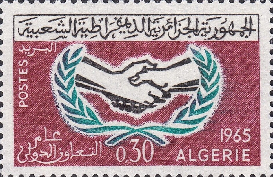 17th Anniversary of Speech by Général de Gaulle