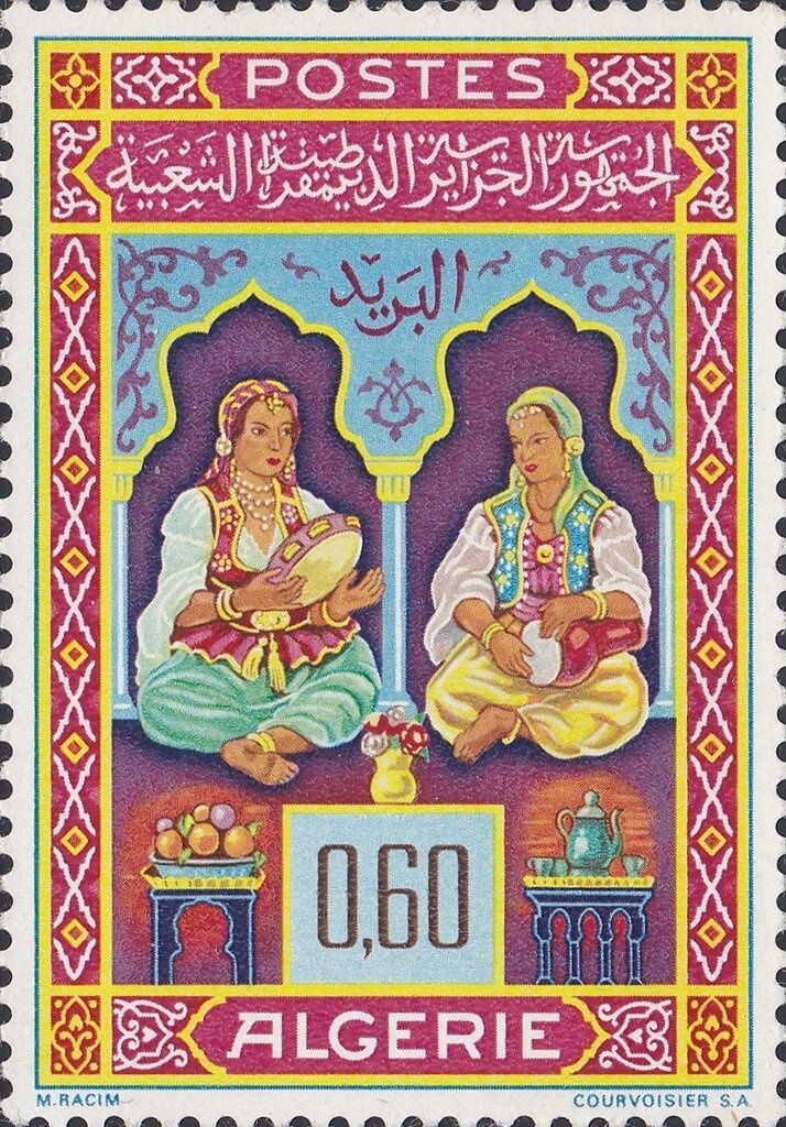 Common Greenshank (Tringa nebularia)