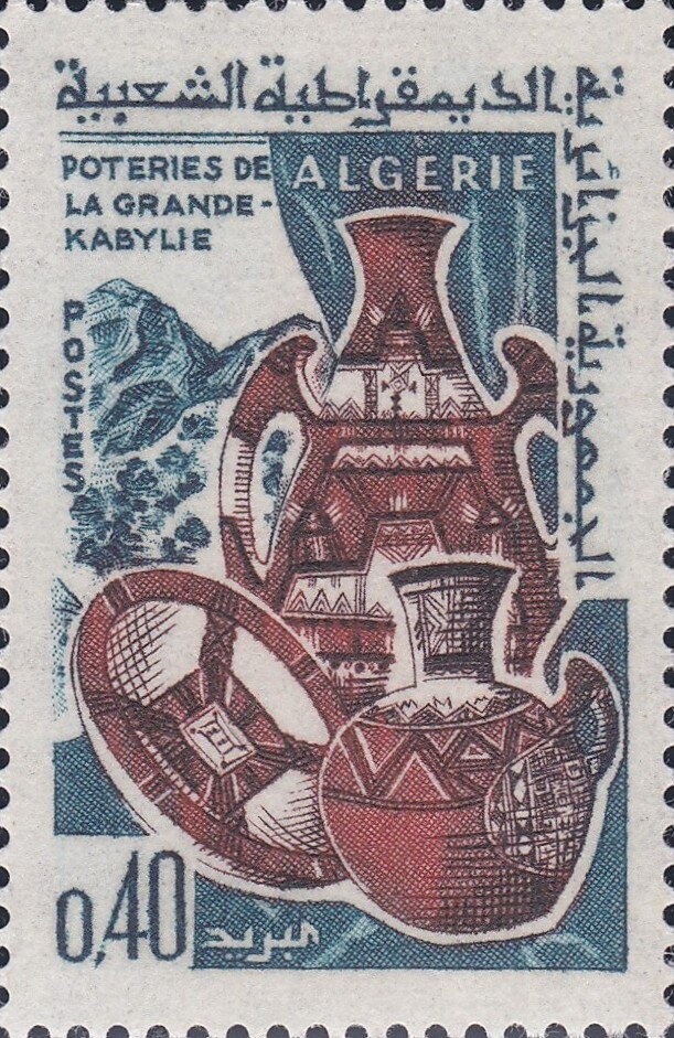 HMS Alderney (submarine), 1945