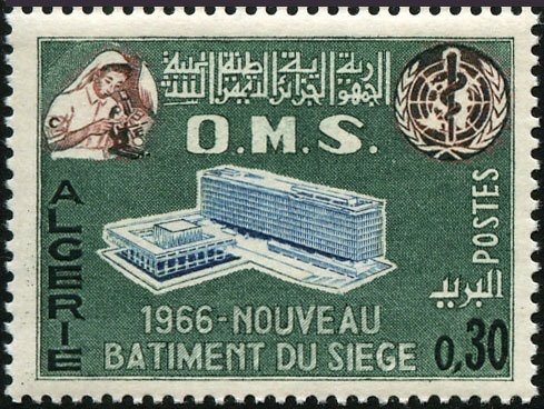 Homs, overprinted in black