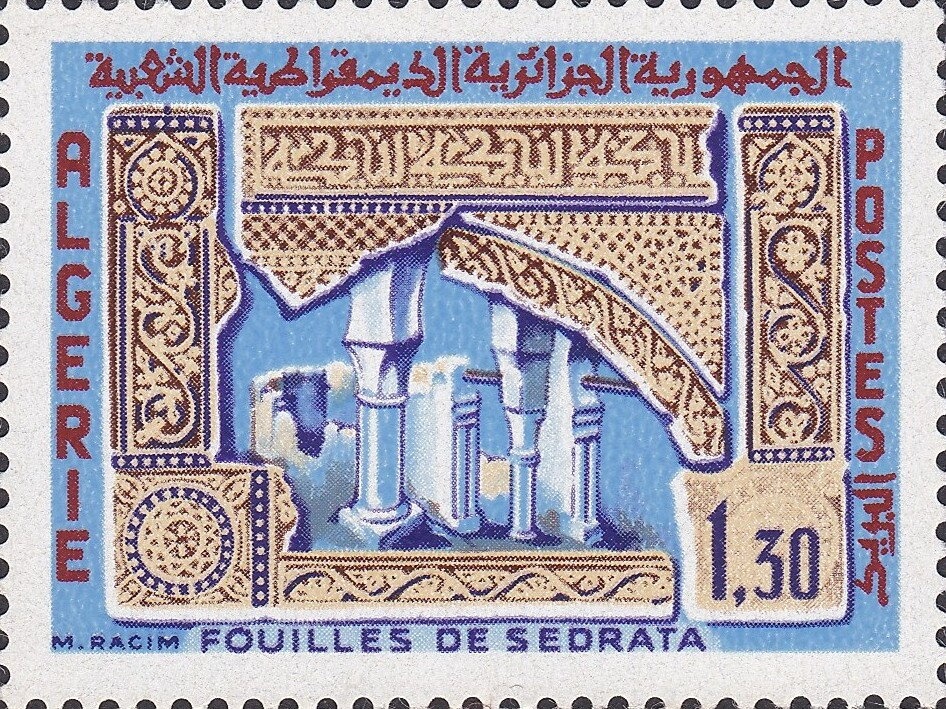 Solidarity with the victims of the earthquake of 21 May 2003