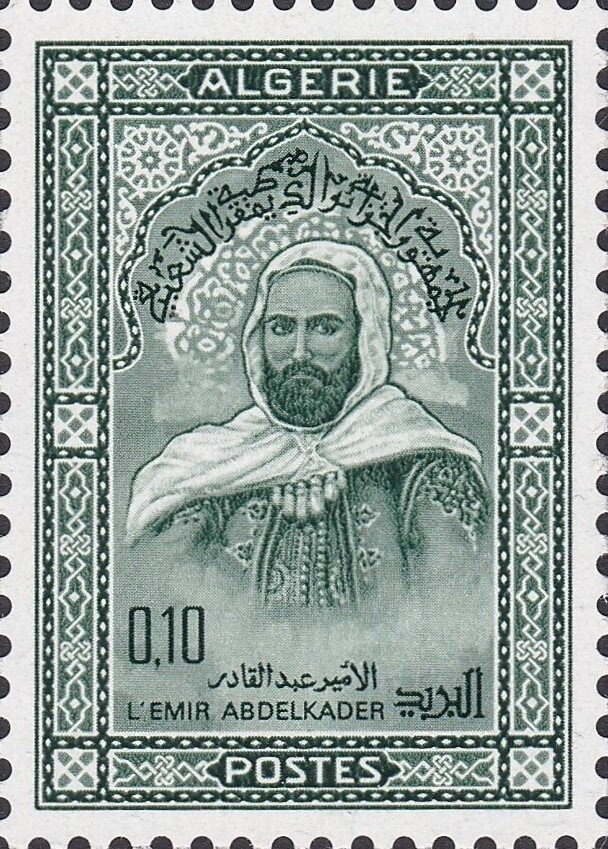 The Benefit of Victims of the d'Orléansville Earthquake