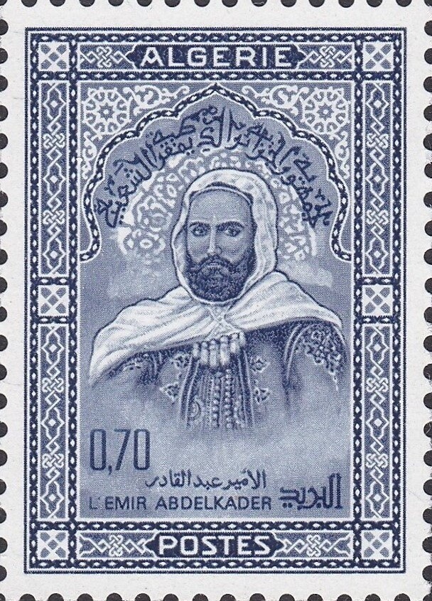 The Bologhine Fountain