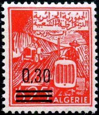 Battle of Djebel Bouk' hil (1961)