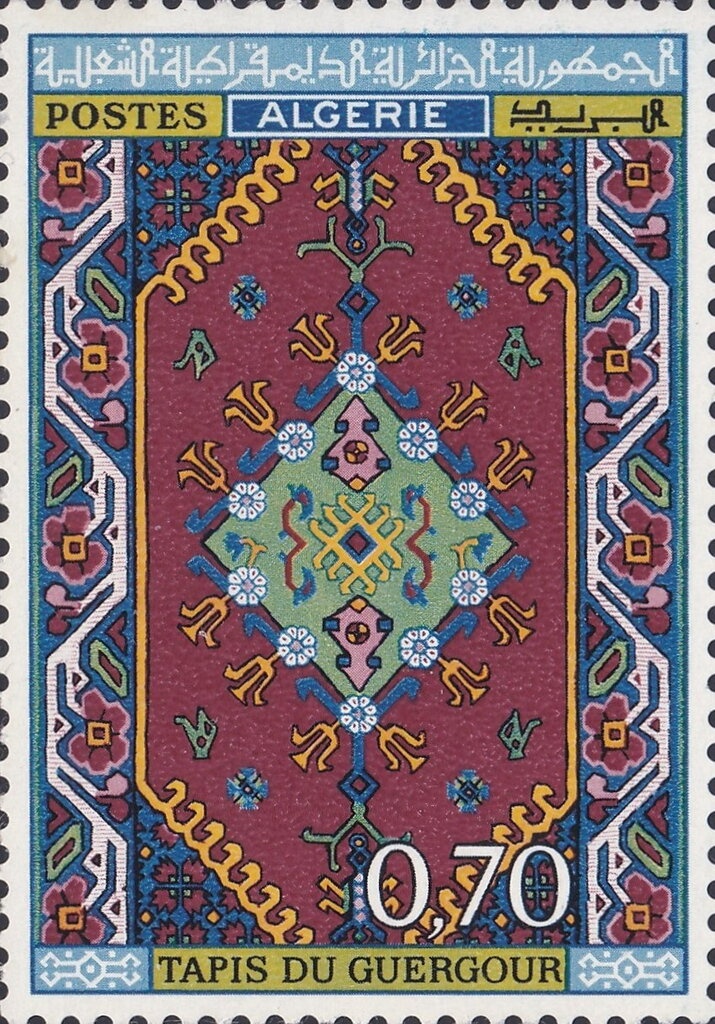 Patio of Bardo Museum