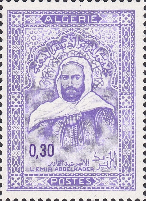 Coat of Arms of Oran